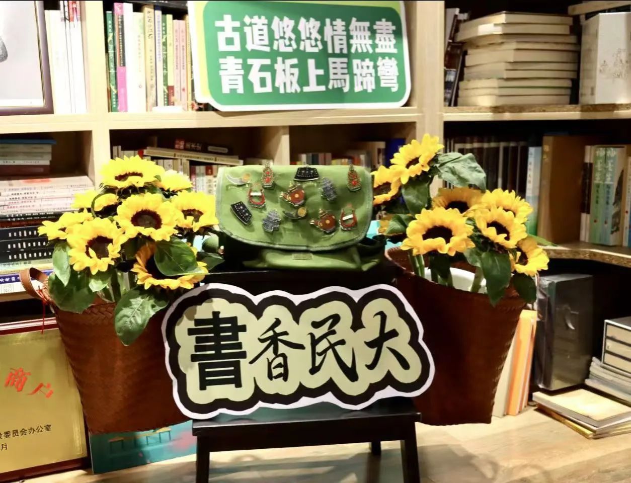 william威廉中文官网