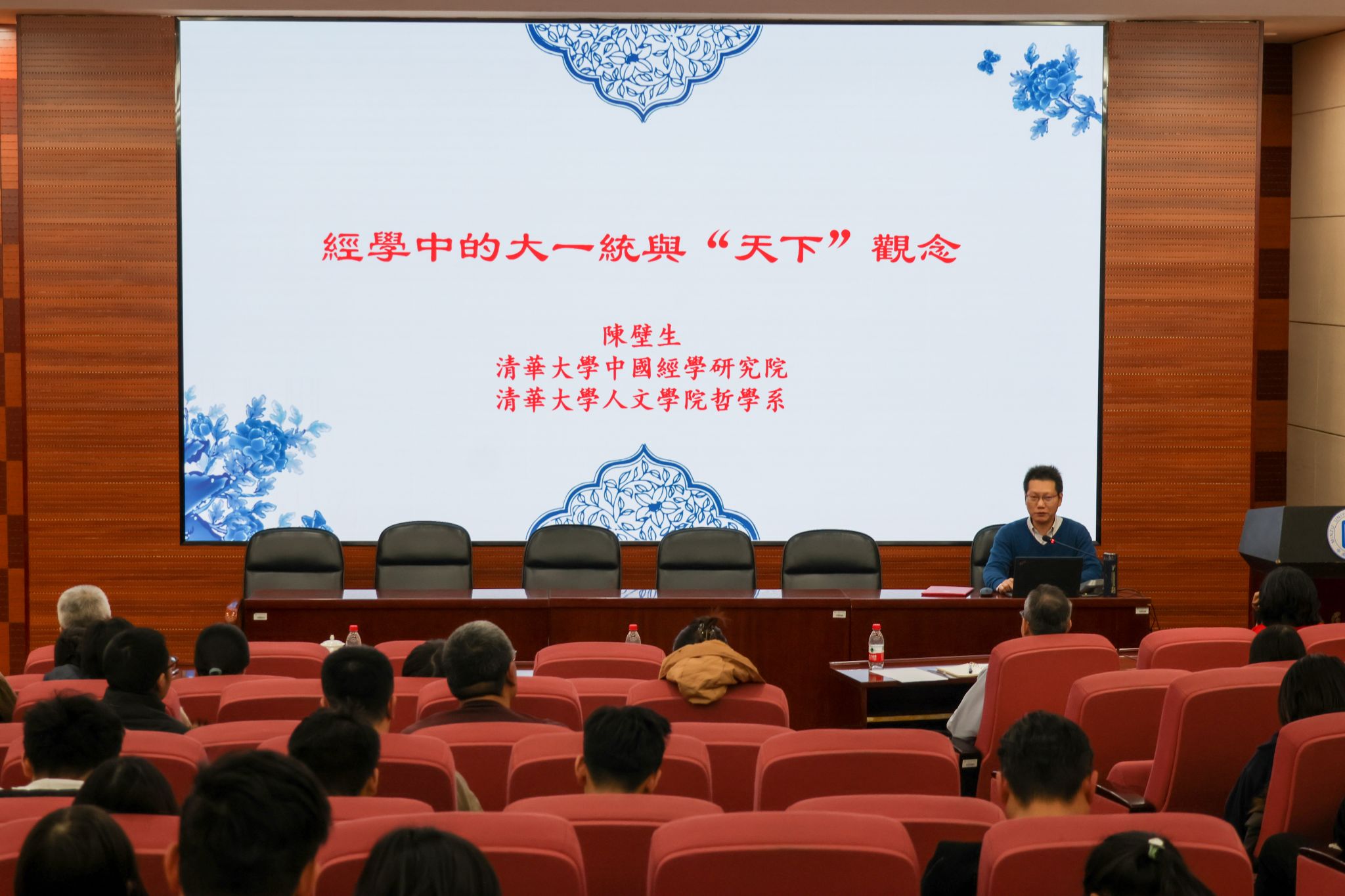 william威廉中文官网