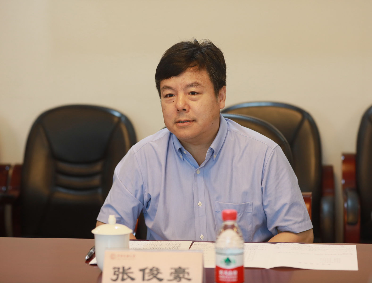 william威廉中文官网