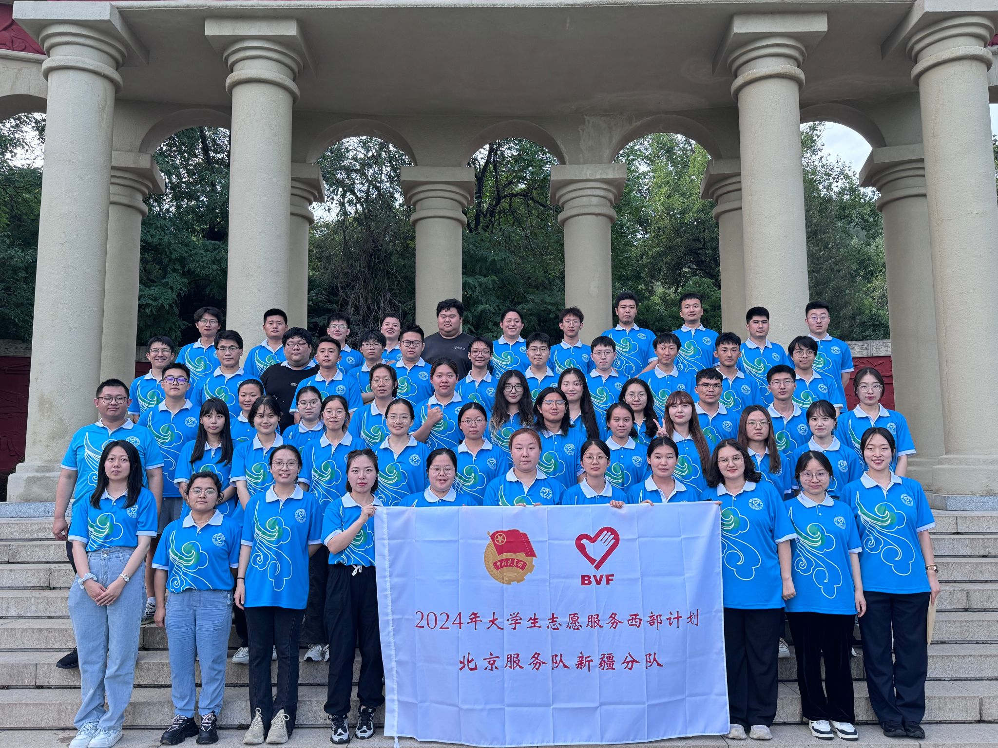 william威廉中文官网