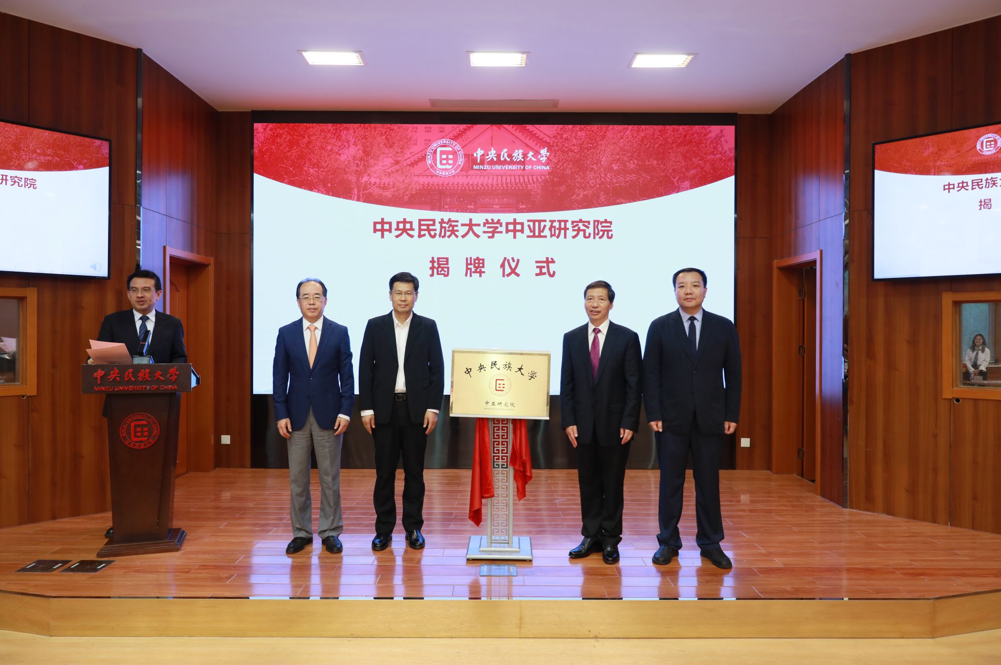 william威廉中文官网