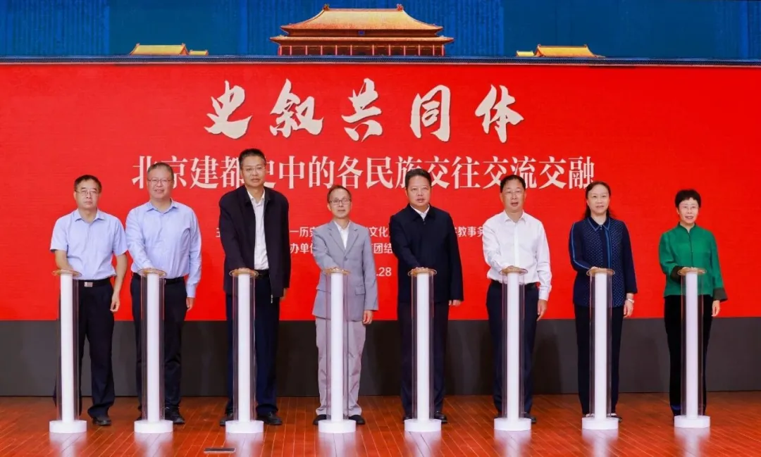 william威廉中文官网