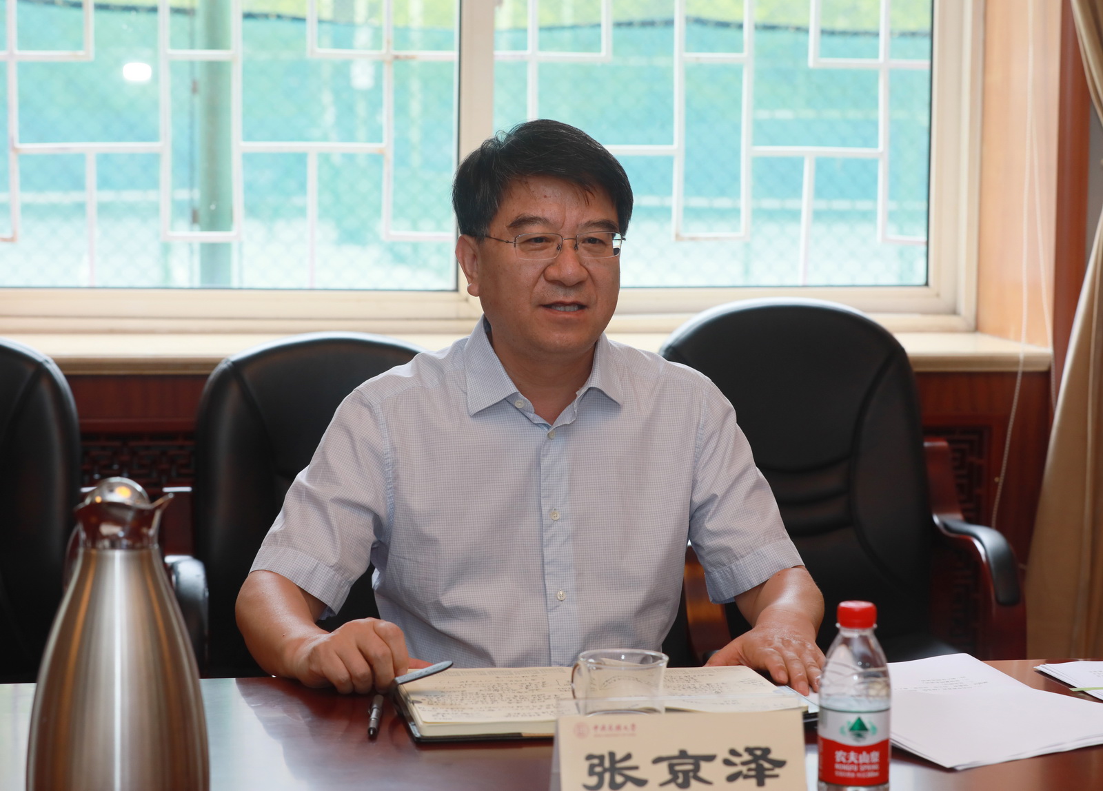 william威廉中文官网