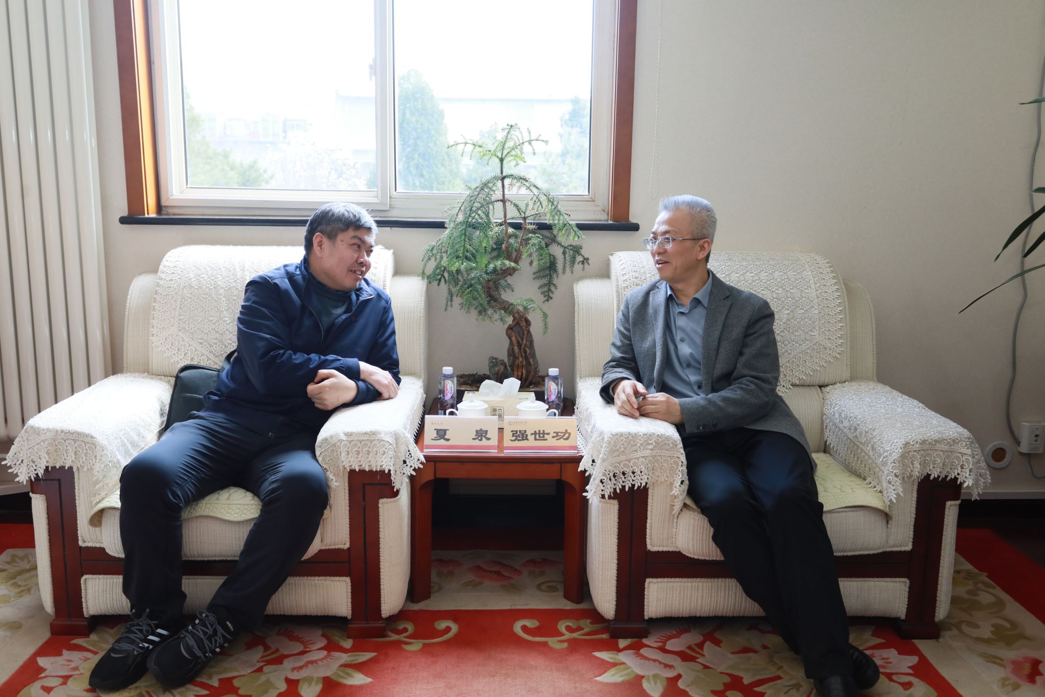 william威廉中文官网