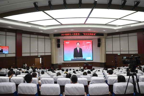 william威廉中文官网